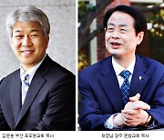 "전도 어려운 답답한 시대, 한국교회 숨통 틔워주는 사역"