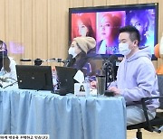 '컬투쇼' 이지아 "외계인 있다고 믿어..최애 음식은 곱창전골"