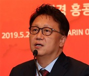 민병두 보험연수원장 취임
