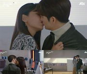 '런 온' 최수영, ♥강태오에 고백+키스..숨멎 엔딩 [MK★TV뷰]