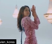 '이병헌♥' 이민정, 속옷 광고에 "웅성" 댓글.."5인 이상 금지" 센스