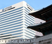신한은행, 3000억 투입 '디지털 대장정' 시작