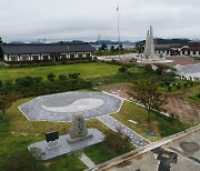 전남도, 역사&#8228생태자원 활용 '섬 관광 개발' 박차