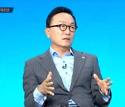박현주 회장 "세대를 관통하는 혁신 ETF에 투자하라"
