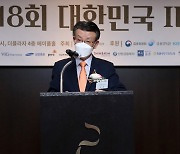 [사진]축사하는 최훈 금융위원회 상임위원