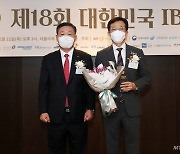 [사진]김앤장, 대한민국 IB대상 최우수 법률자문 선정