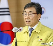 복지부장관, 김영란 양형위원장 만나 "아동학대 강력처벌을" 호소