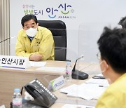 윤화섭 안산시장 "구마교회 사건 피해자 지원·재발방지책 철저 추진"
