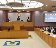 양주시의회, 전자투표로 조례안 의결.. 제325회 임시회 폐회