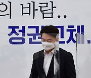 안철수 "큰 정치하라"에 김종인 "安 비상식 정치"
