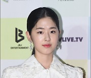 박혜수, 홍자매 작가 '환혼' 출연할까.."오디션 응시" [공식]