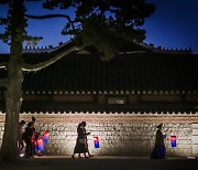 궁궐·왕릉 온라인 콘텐츠 올해 더 풍성해진다