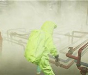 스코넥, 세계최초 '대공간 기반 화학사고 누출 대응훈련' 환경부장관상 수상
