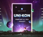 '유니버스' 2월14일 온라인 콘서트 개최, 오마이걸→강다니엘 출격