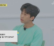 '뽕숭아' 임영웅→이찬원 연기 도전, 배우 가능성 엿보다 [TV와치]