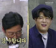 '어바웃타임' 송해 "세상 떠난 아들 가수 반대, 오토바이 부쉈었다" 눈물
