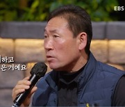 '파란만장' 세월호 민간잠수사 "트라우마로 유서 쓰기도, 삶 피폐해졌다"