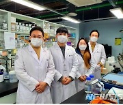 한국뇌연구원, 스플라이스 변이체로 치매 모델 새 변이체 최초 발견