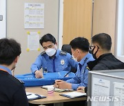 보령해경, '직원 중심 인사제도'로..예고제· 전 직원 모바일 투표제