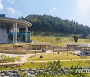 포항문화재단, 문화시설 6곳 운영 재개한다