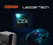LeddarTech, OSRAM과 자동차용 LiDAR 및 ADAS 공급 및 상용화 협약 체결