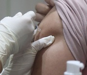 정부, 백신 접종센터 전국 250곳 지정 계획