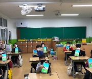 경북교육청 'AI 영어교육'으로 글로벌 인재 양성한다