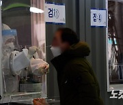 서울 125명 신규 확진..대중사우나·어학원 집단감염