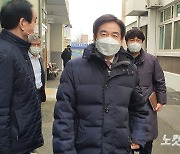 선거운동 방해 혐의 이용호 국회의원 1심 '무죄'