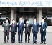 박병석 의장 "수도권은 과잉, 지방은 모자라서 문제"