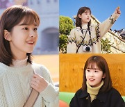 '디어엠' 박혜수, 사랑하지 않을 수 없는 '인간 러블리'