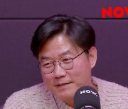 나영석PD "송민호 위한 초대형 블록버스터 예능 '송커스' 만든다" 약속