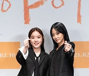 '아이' 김향기x류현경, 사회적 약자들의 연대로 전할 따뜻한 위로[종합]