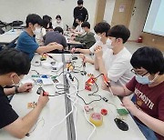 한국섬유개발연구원, 'ICT 융합섬유' 인력 양성 나서