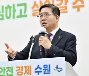 염태영 수원시장, 설 전후 300억 규모 '핀셋 지원'