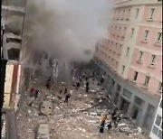 스페인 마드리드 도심서 폭발로 최소 2명 숨져.."가스 유출 추정"