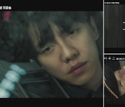 tvN 새 수목드라마 '마우스' 2차 티저 영상 공개 "그는, 사냥한다. 인간을"