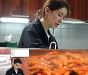 '편스토랑' 윤은혜, 추억의 분식집 재현..비법 대방출