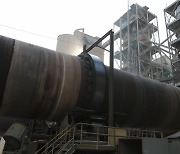 폐플라스틱을 연료로..'친환경' 변신하는 시멘트업