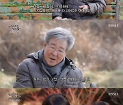 '한국인의 밥상' 최불암, "부엌살림·손솜씨 내준 母들, 고맙고 안아주고파"