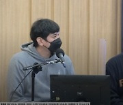 '컬투쇼' 양준혁 "♥박현선과 오랜 인연, 과거 5번 차였다" 고백