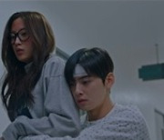 '여신강림' 문가영, 차은우 아픔 보듬는 애틋한 입맞춤..'뭉클'