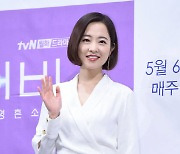 [단독] 박보영, '어쩌다 사장' 첫 게스트..조인성·차태현 만났다