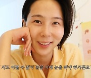 '애둘맘' 김나영, 현실 육아 중 나만의 시간..뭐할까? (노필터TV)[종합]