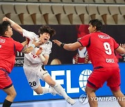 한국 남자 핸드볼, 세계선수권 하위 리그서 칠레에 패배