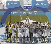 '호날두 결승골' 유벤투스, 9번째 이탈리아 슈퍼컵 우승