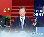 [바이든 취임] 북한, 대통령 교체 언급 없이 평시 분위기 이어가