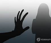 부천순천향병원에도 성폭력 피해 지원 '해바라기센터' 설치