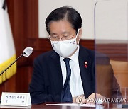 BIG3추진회의 참석한 성윤모 장관