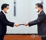 공수처장 임명장 수여하는 문재인 대통령